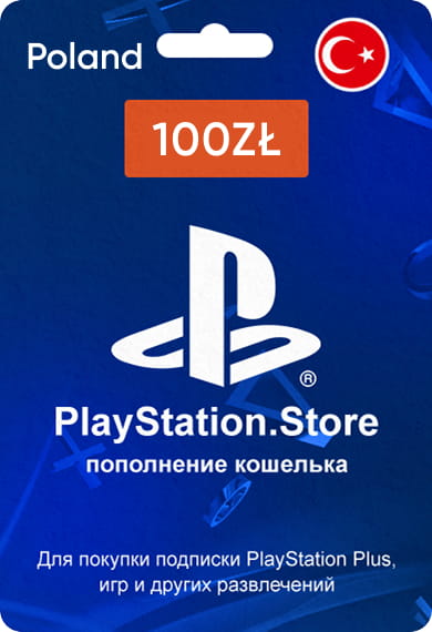Как пополнить Польский PS Store
