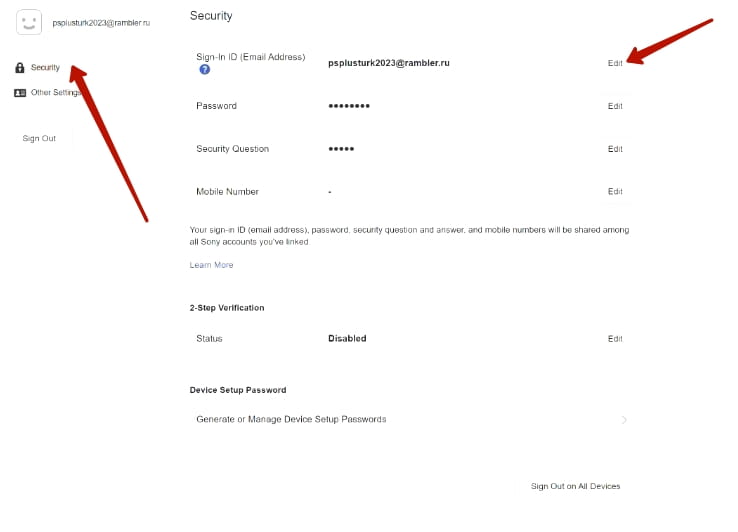 Алгоритм действий на через официальный сайт SONY