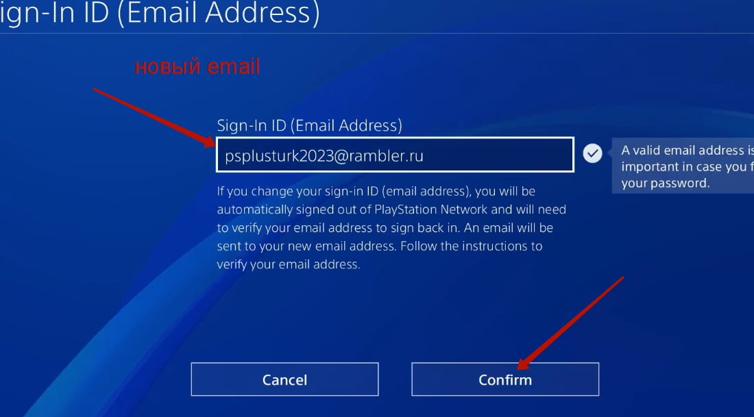 Алгоритм действий на консоли