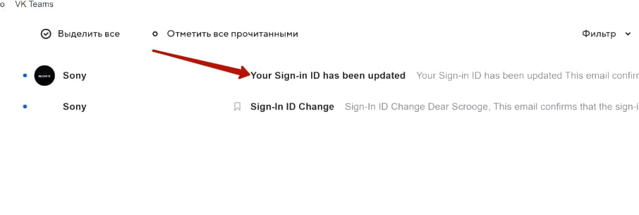 Алгоритм действий на консоли