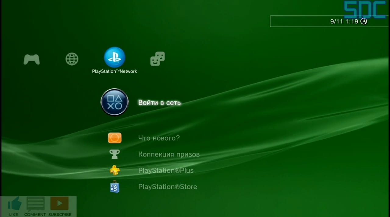 Регистрация PlayStation Network на консоли PS3