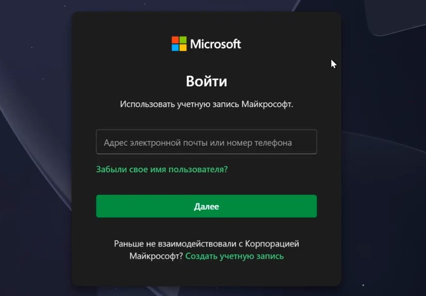 Пополнить xbox Аргентина