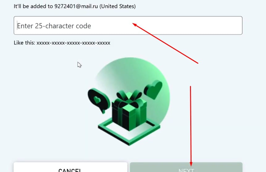 Пополнить xbox Аргентина