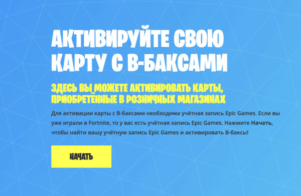 6378155606-1
