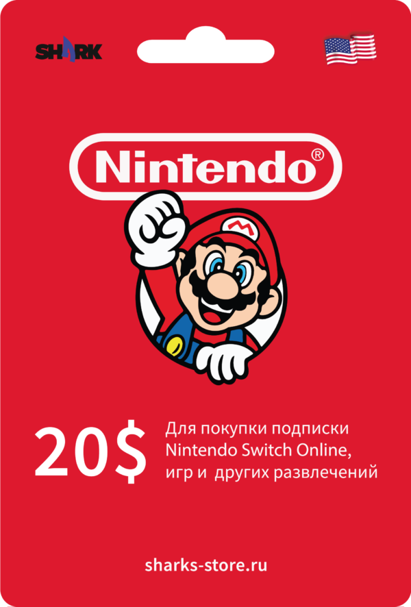 nintendo-card-20