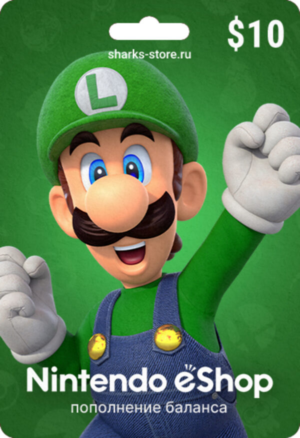 nintendo_10-1
