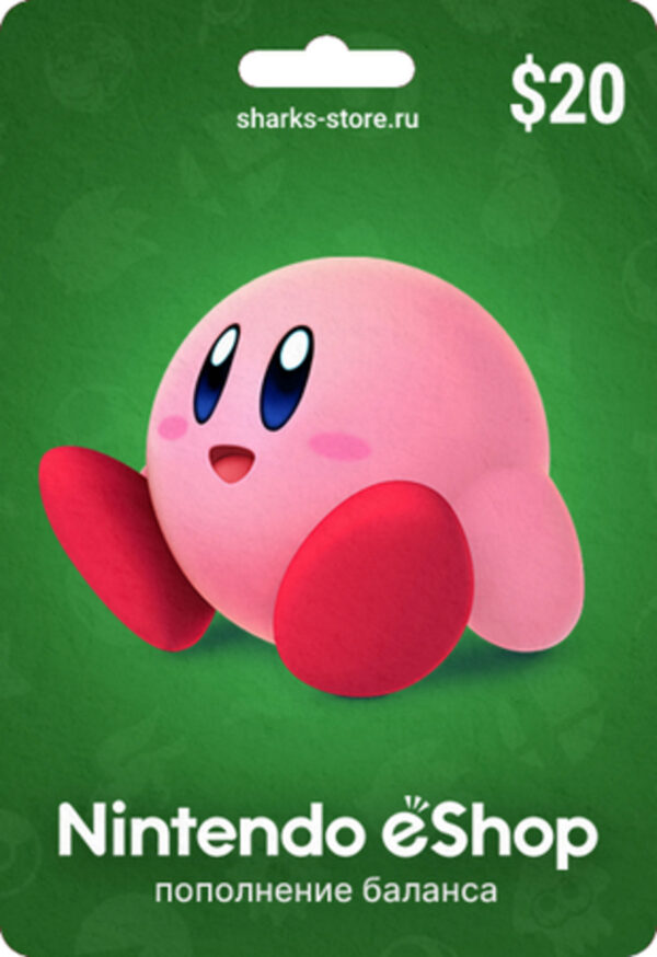 nintendo_20-2