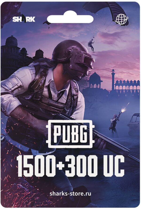 pubg-card_1500300uc