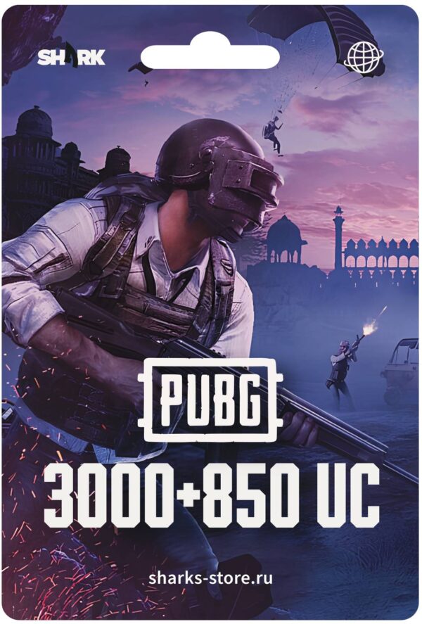 pubg-card_3000850uc