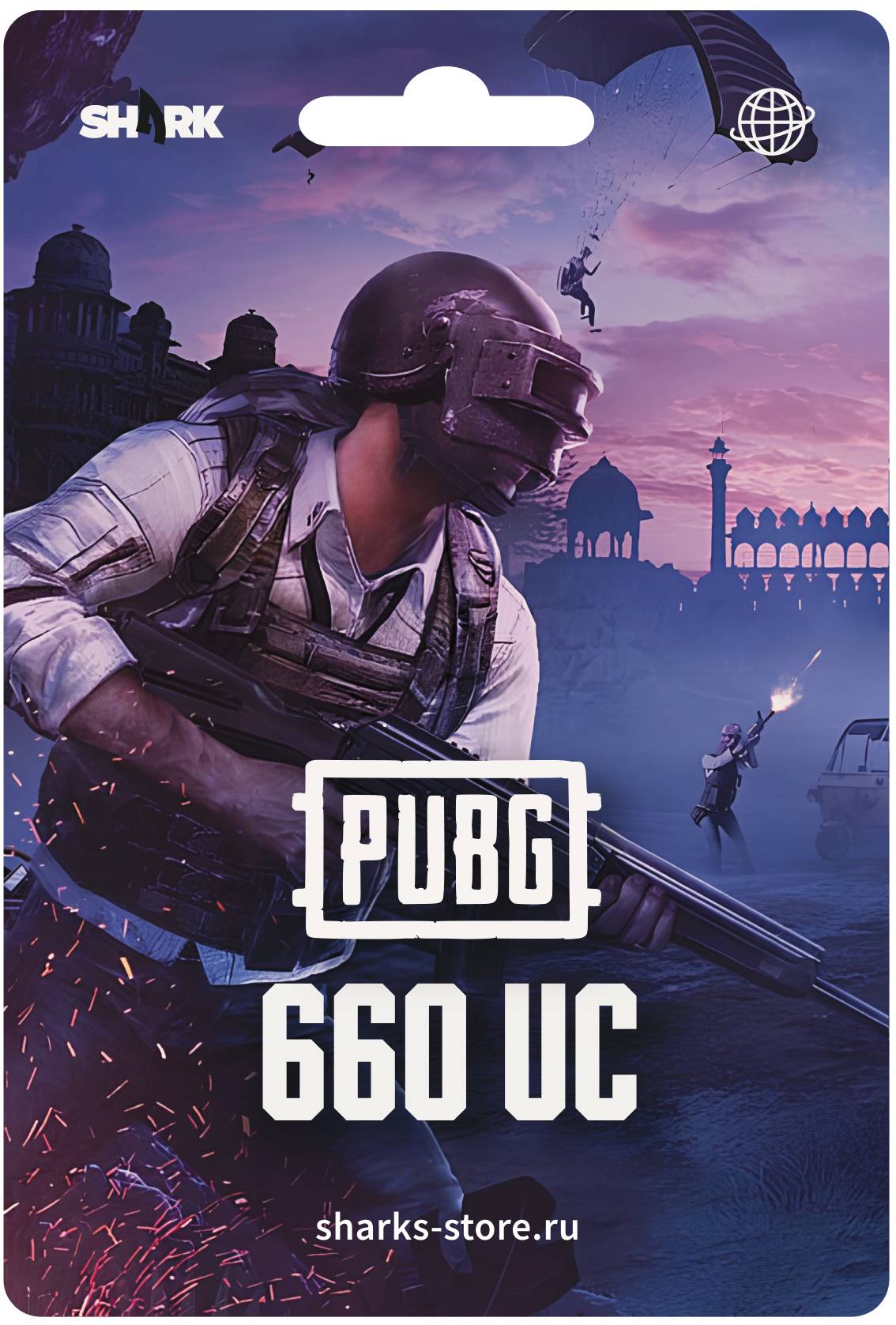 PUBG Mobile 660 UC