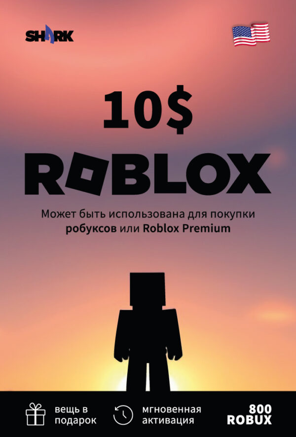roblox-card-10_1000x1476