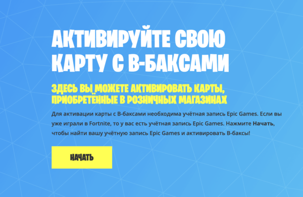screenshot-2022-07-29-at-21.46.20