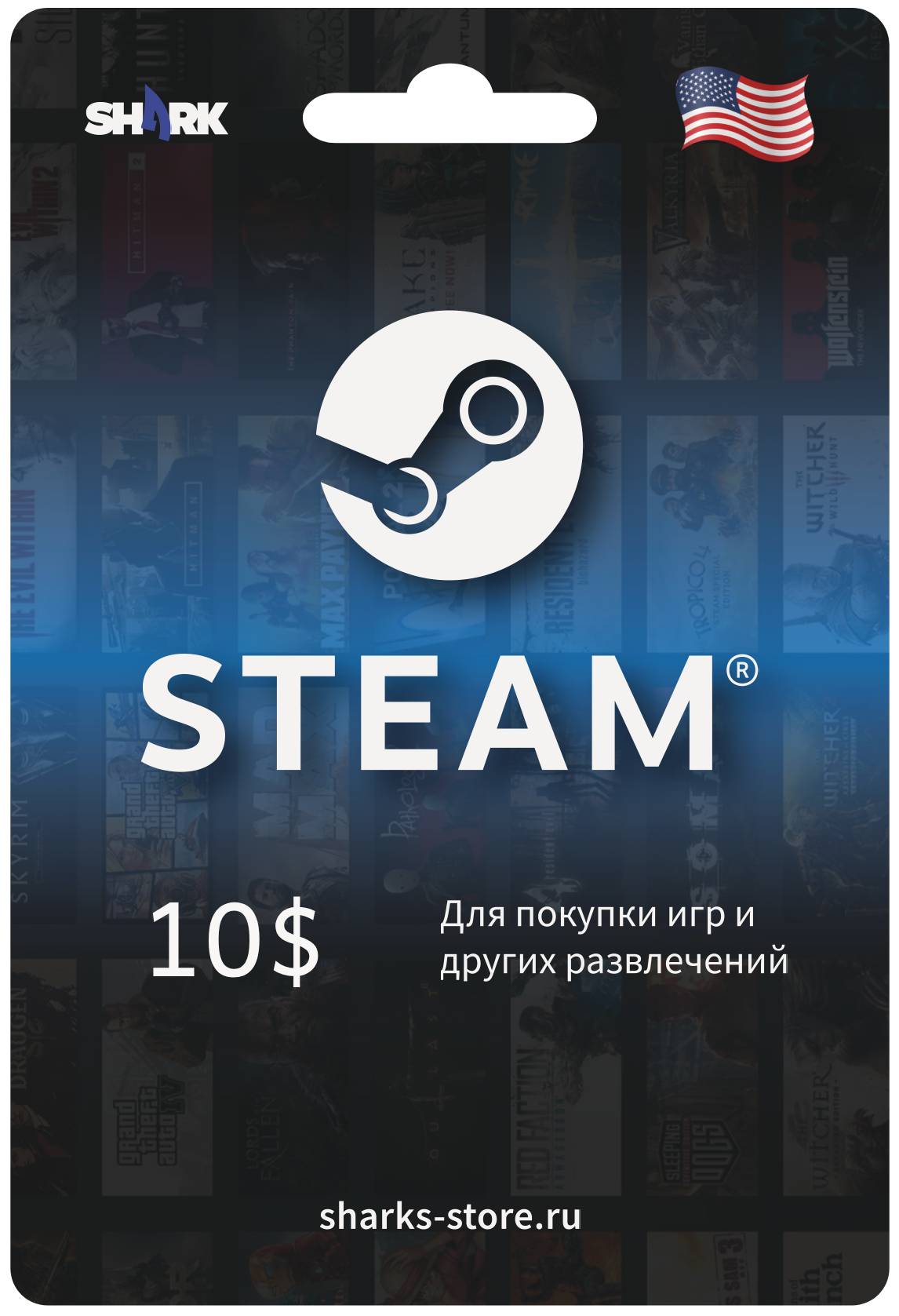 Steam gift card 10 USD (USA)