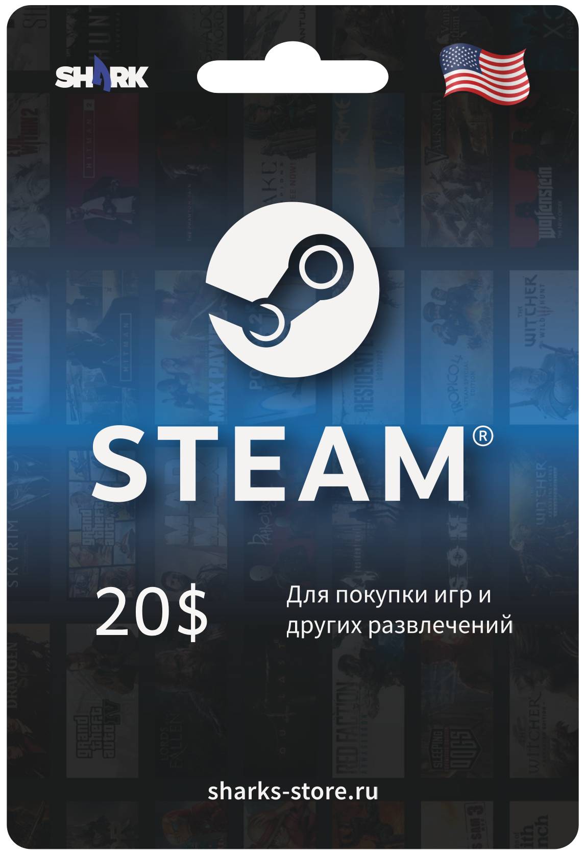 Steam gift card 20 USD (USA)