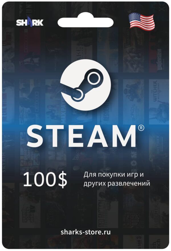 steam-card-usa_100-1