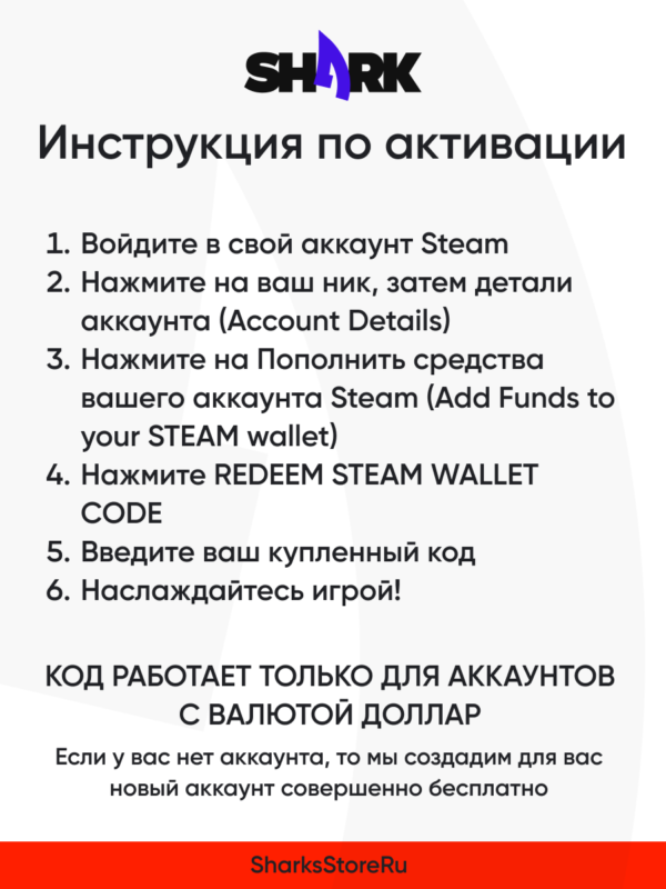 steam_turkey_2