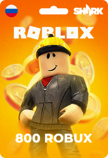 Roblox gift card 800 робуксов (Global)