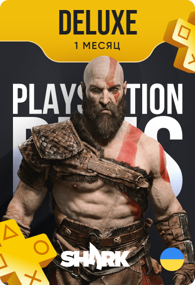 Подписка PlayStation PS Plus Deluxe Premium на 1 месяц регион Украина