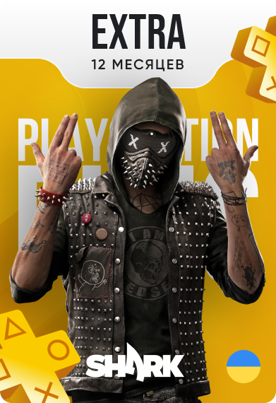 Подписка PlayStation PS Plus Extra 12 месяцев, регион Украина