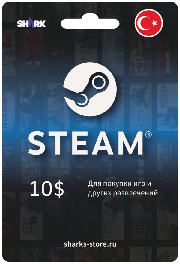 steam-card-turkey_10