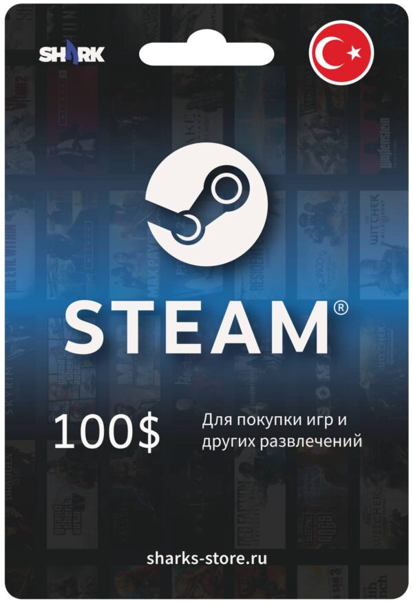 steam-card-turkey_100