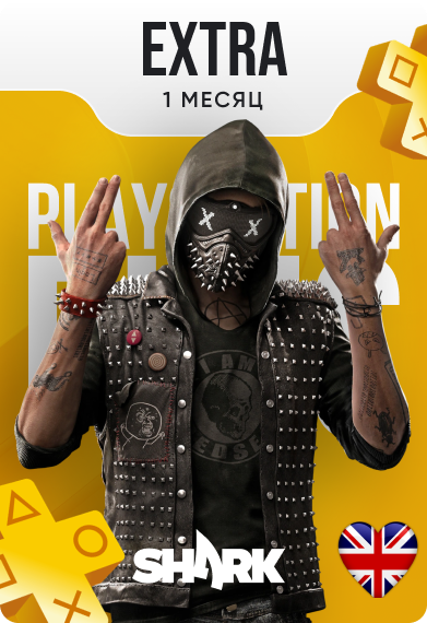 Подписка PlayStation PS Plus  Extra 1 месяц, регион Великобритания