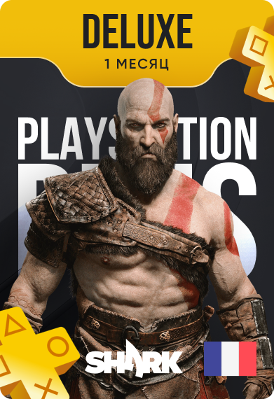 Подписка PlayStation Plus Deluxe Premium 1 месяц, регион Франция