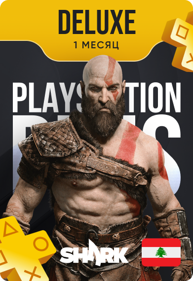 Подписка PlayStation Plus Deluxe Premium 1 месяц, регион Ливан