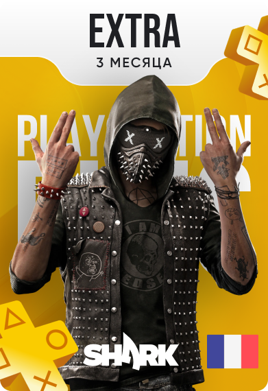 Подписка PlayStation Plus Extra 3 месяца, регион Франция