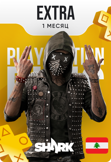 Подписка PlayStation Plus Extra 1 месяц, регион Ливан