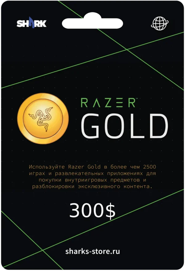 razer-card_300