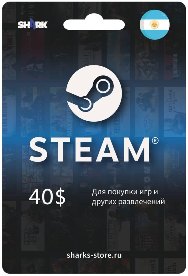 steam-card-argentina_40