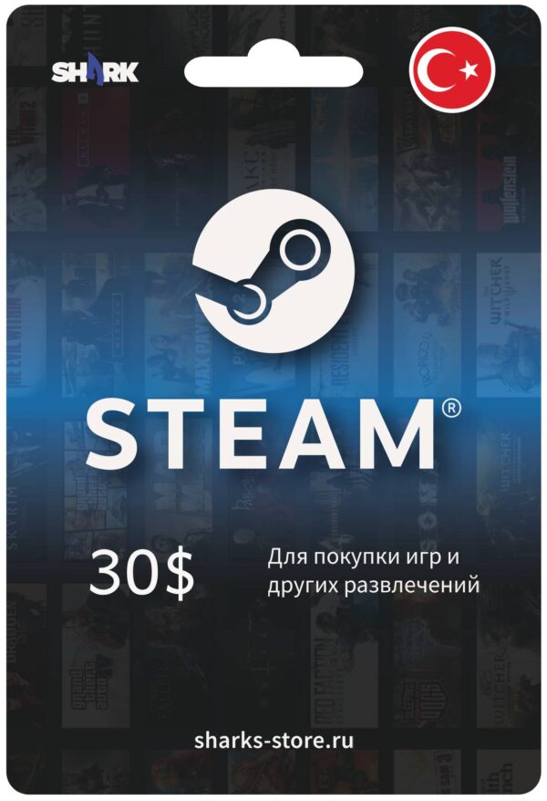 steam-card-turkey_30