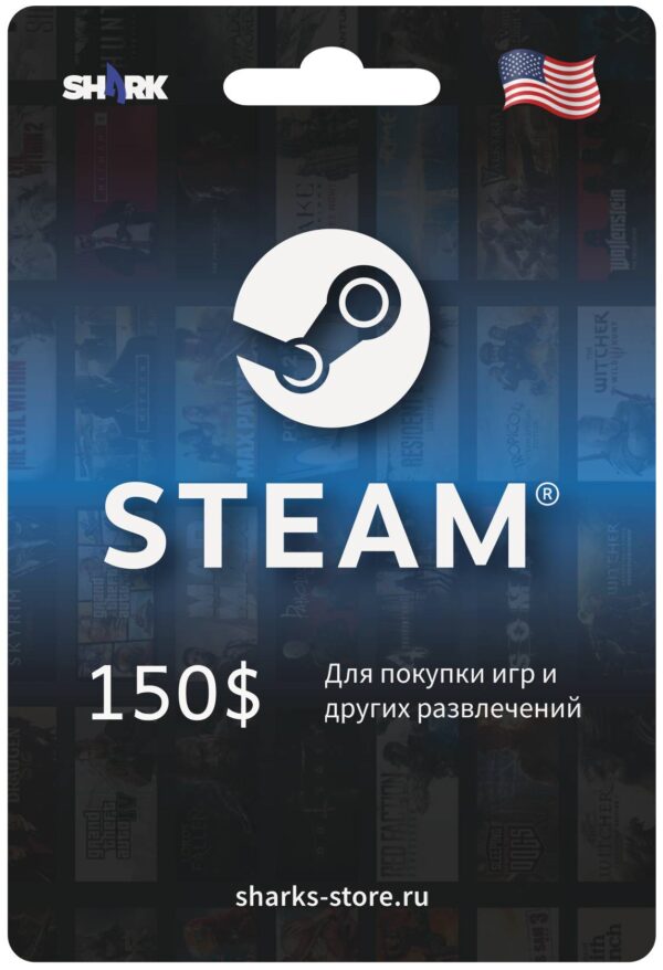 steam-card-usa_150