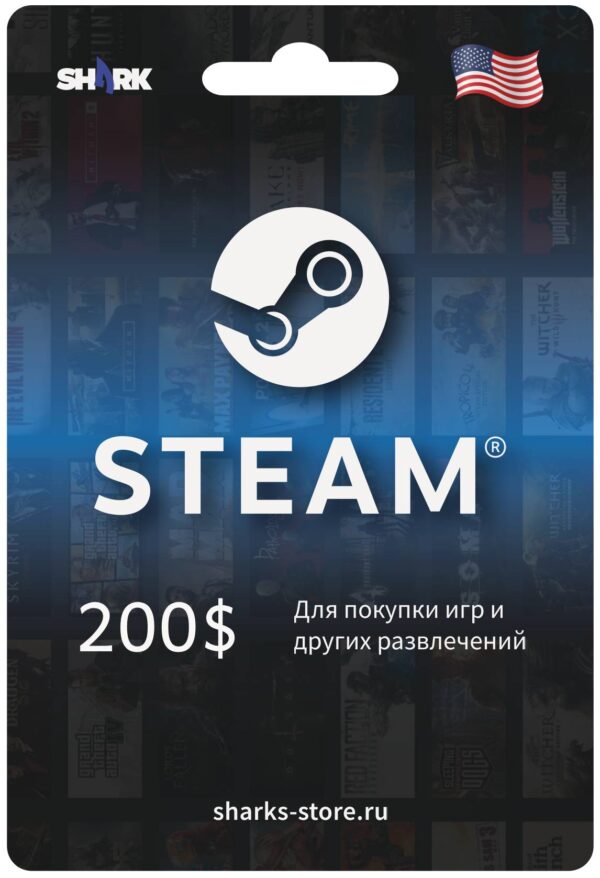steam-card-usa_200