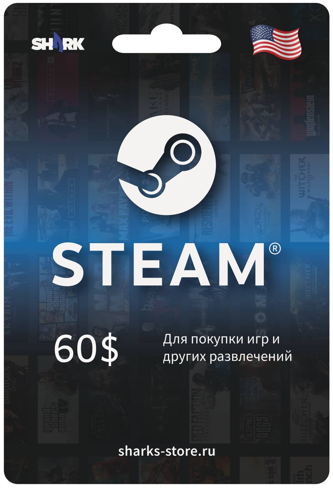 Steam gift card 60 USD (USA)