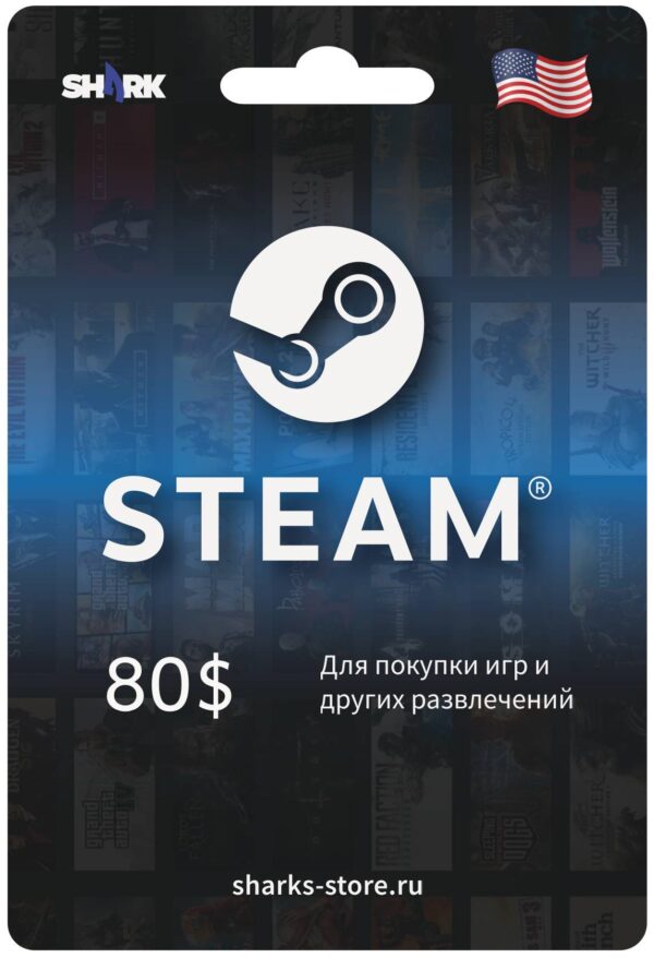 steam-card-usa_80