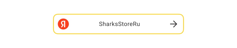 shark-store-yandex