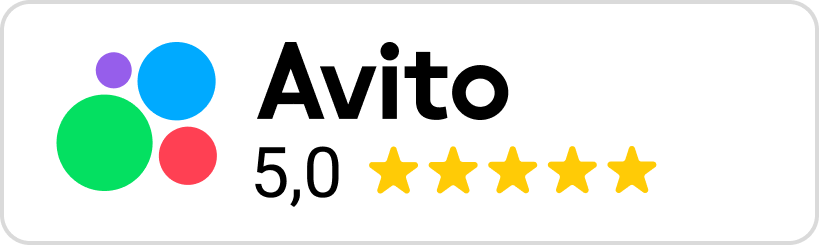Отзывы на Avito