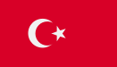 Флаг Турции